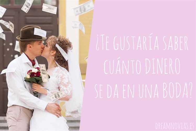 Cuánto dinero se da en la boda de un hermano?