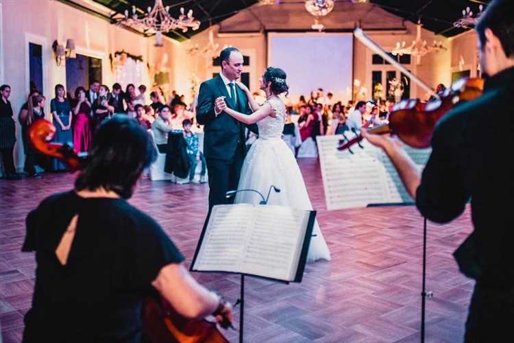 Los novios abren la pista de baile